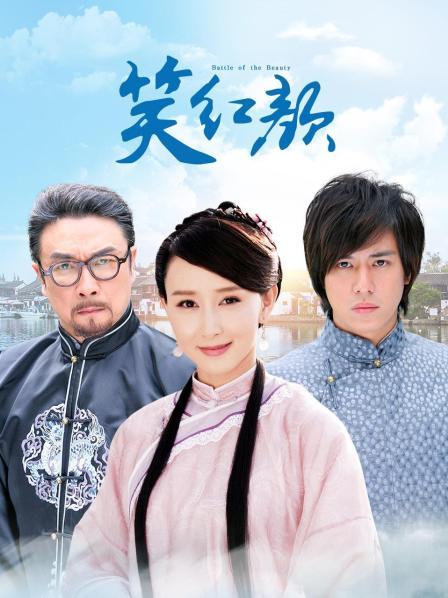 小咖秀后传145